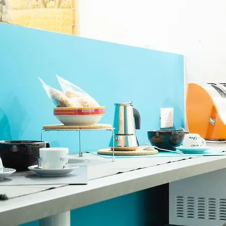 San Pietro Apartamento Reggio Emilia